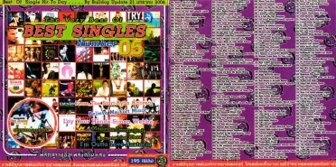 best-singles-05