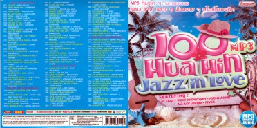 100--hua-hin-Jazz-in-Love