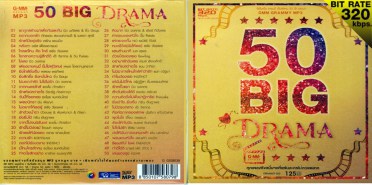 50-big-drama