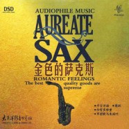 Aureate-Sax---Romantic-Feel