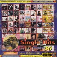 Best-Singles-Thai-30