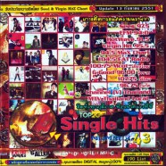 Best-Singles-Thai-43