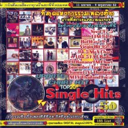 Best-Singles-Thai-50
