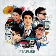 ETC.---Push