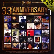 Gmm-Grammy-33rd-Anniversary