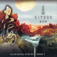 Kitaro---Sacred-Journey-of-