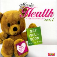 Music-for-Health-Vol.-1