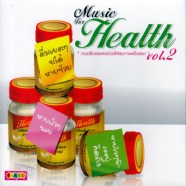 Music-for-Health-Vol.-2