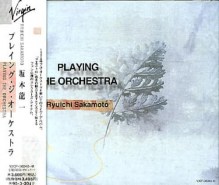 RYUICHI_SAKAMOTO_PLAYING+THE+ORCHESTRA-296407