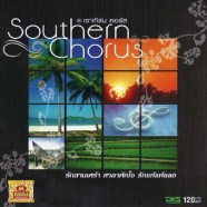 Southern-Chorus