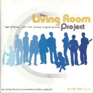 The-Living-Room-Project
