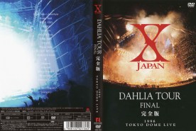 X-Japan---Dahlia-Tour