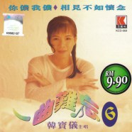 aa0644