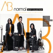 ab-normal-collection