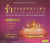 ak12055