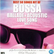 best-50-bossa-ballad