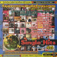 best-single-thai-46
