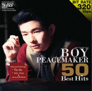 boy-peacemaker_320