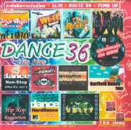 dance36mp3
