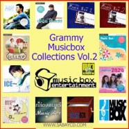 gmm-musicbox-collection-v2