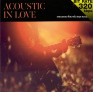 gmm_acoustic-in-love_AB1077