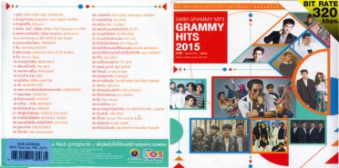 grammy-hits-2015
