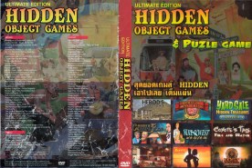 hidden_puzle-game