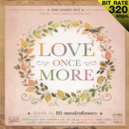 love-once-more