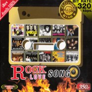 rock-love-song-mp3