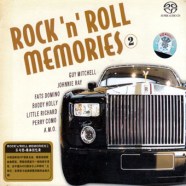 rock-n-roll-memories-2A