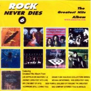 rock-never-die6