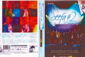 seefa2---Deep-Blue-Concert