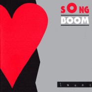 songboom-โพแดง