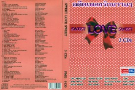sweet-love-sweet7