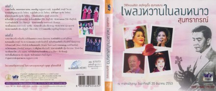 vcd_087