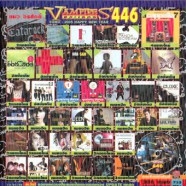 vp446