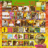 vp580