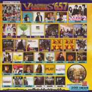vp657