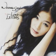 woongsan-love-letter